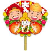 ヒメ日記 2026/01/11 11:15 投稿 五彩 PLUS梅田店