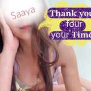 ヒメ日記 2026/04/29 09:12 投稿 五彩 PLUS梅田店