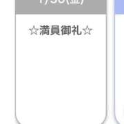 ゆり 満員御礼🎀 ピュアコス学園