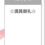 ゆり 本日も、、☺️ ピュアコス学園