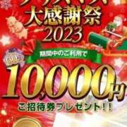 ヒメ日記 2023/12/13 18:51 投稿 はくあ 全裸のいいなり美女OR満員ちかん電車