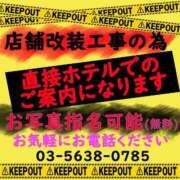 ヒメ日記 2024/07/21 19:04 投稿 はくあ 全裸のいいなり美女OR満員ちかん電車