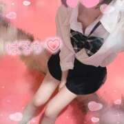 ヒメ日記 2025/01/11 14:28 投稿 はるか 新宿平成女学園