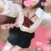 ヒメ日記 2025/01/12 10:53 投稿 はるか 新宿平成女学園