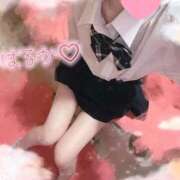 ヒメ日記 2025/01/31 13:07 投稿 はるか 新宿平成女学園