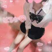 ヒメ日記 2025/03/20 07:34 投稿 はるか 新宿平成女学園