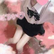 ヒメ日記 2025/04/03 10:52 投稿 はるか 新宿平成女学園