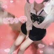 ヒメ日記 2025/04/25 06:07 投稿 はるか 新宿平成女学園