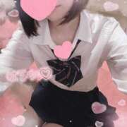 はるか 本日完売 新宿平成女学園