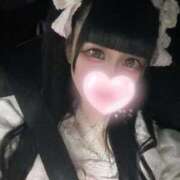 ヒメ日記 2025/08/31 20:06 投稿 ユリカ ロボットデリヘル五反田基地