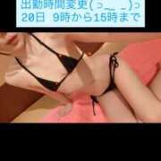 ヒメ日記 2026/09/19 18:26 投稿 みゆ カワサキEROTIC（ソープランド）
