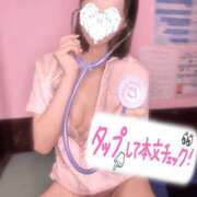 ヒメ日記 2025/03/19 17:33 投稿 あやな 横浜しこたまクリニック