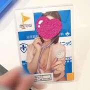 ヒメ日記 2025/04/29 17:03 投稿 あやな 横浜しこたまクリニック