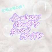ヒメ日記 2025/05/01 23:53 投稿 あやな 横浜しこたまクリニック