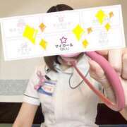 ヒメ日記 2025/05/02 12:06 投稿 あやな 横浜しこたまクリニック