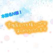 ヒメ日記 2025/05/04 18:24 投稿 あやな 横浜しこたまクリニック