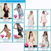 ヒメ日記 2025/06/07 21:03 投稿 あやな 横浜しこたまクリニック