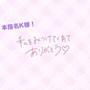 ヒメ日記 2025/06/16 15:13 投稿 あやな 横浜しこたまクリニック