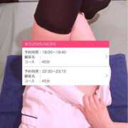 ヒメ日記 2025/08/20 12:03 投稿 あやな 横浜しこたまクリニック