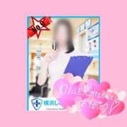 ヒメ日記 2025/10/01 15:03 投稿 あやな 横浜しこたまクリニック