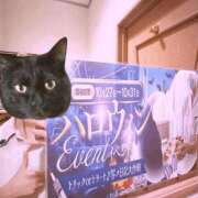 ヒメ日記 2025/10/24 21:10 投稿 あやな 横浜しこたまクリニック