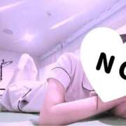 ヒメ日記 2025/11/01 22:13 投稿 あやな 横浜しこたまクリニック