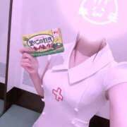 ヒメ日記 2025/11/12 15:13 投稿 あやな 横浜しこたまクリニック