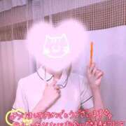 ヒメ日記 2026/01/01 14:13 投稿 あやな 横浜しこたまクリニック