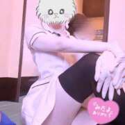 ヒメ日記 2026/02/02 17:23 投稿 あやな 横浜しこたまクリニック