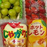 こゆき 続きです? クンニ専門店 おクンニ学園 池袋校