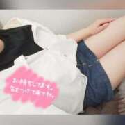 ヒメ日記 2025/02/02 22:24 投稿 さき 電車でGOAL！