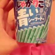 ヒメ日記 2025/02/25 10:11 投稿 鈴木なみ すべりん棒シャンプー娘。（横浜ハレ系）