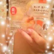 ヒメ日記 2025/11/04 09:53 投稿 鈴木なみ すべりん棒シャンプー娘。（横浜ハレ系）
