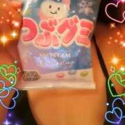 鈴木なみ おはようございます😻 すべりん棒シャンプー娘。(横浜ハレ系)