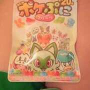 ヒメ日記 2026/01/09 11:20 投稿 鈴木なみ すべりん棒シャンプー娘。（横浜ハレ系）