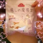 鈴木なみ 言葉に惹かれて😻 すべりん棒シャンプー娘。（横浜ハレ系）