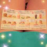 鈴木なみ いただきました〜😻 すべりん棒シャンプー娘。（横浜ハレ系）