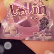 ヒメ日記 2026/03/01 10:59 投稿 鈴木なみ すべりん棒シャンプー娘。（横浜ハレ系）