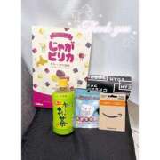 りあら お礼と出勤予定 🎀🪽 横浜しこたまクリニック