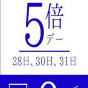 ヒメ日記 2023/08/29 19:20 投稿 さえこさん いけない奥さん 十三店