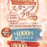 ヒメ日記 2025/02/17 13:18 投稿 さえこさん いけない奥さん 十三店