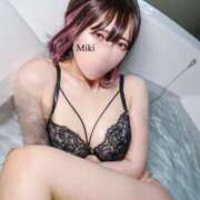 ヒメ日記 2024/12/13 21:03 投稿 みき 札幌回春性感マッサージ倶楽部