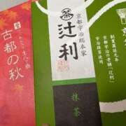 ヒメ日記 2024/12/14 05:58 投稿 みき 札幌回春性感マッサージ倶楽部