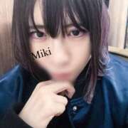 ヒメ日記 2025/05/06 19:48 投稿 みき 札幌回春性感マッサージ倶楽部