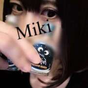 ヒメ日記 2025/05/09 09:48 投稿 みき 札幌回春性感マッサージ倶楽部