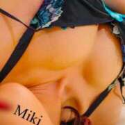 ヒメ日記 2025/05/10 17:48 投稿 みき 札幌回春性感マッサージ倶楽部