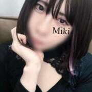 ヒメ日記 2025/05/10 19:48 投稿 みき 札幌回春性感マッサージ倶楽部