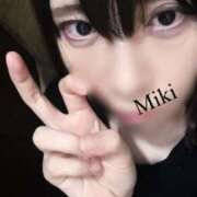 ヒメ日記 2025/05/18 08:18 投稿 みき 札幌回春性感マッサージ倶楽部