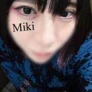 ヒメ日記 2025/05/21 07:52 投稿 みき 札幌回春性感マッサージ倶楽部