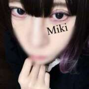 ヒメ日記 2025/05/28 09:08 投稿 みき 札幌回春性感マッサージ倶楽部